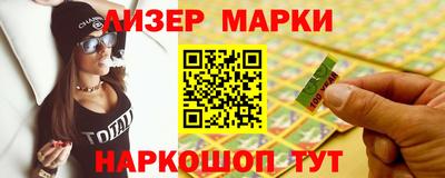 мескалин Донской