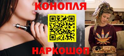 ALPHA PVP Дубна