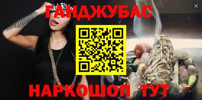 ALPHA PVP Дубна