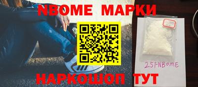 ALPHA PVP Дубна