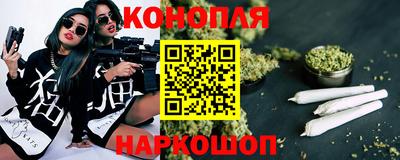 трава Донецк