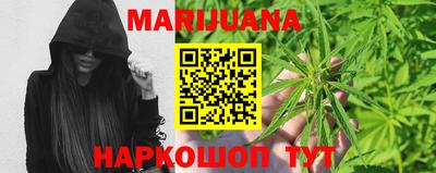 мескалин Донской