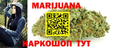 мескалин Донской