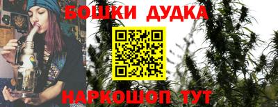 мескалин Донской
