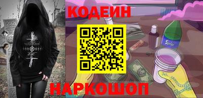 ALPHA PVP Дубна