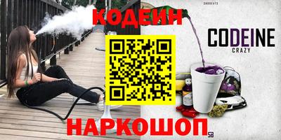 ALPHA PVP Дубна