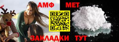 мескалин Донской