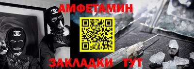 мескалин Донской