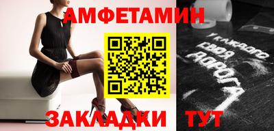 мескалин Донской