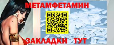 мескалин Донской