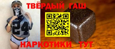 ALPHA PVP Дубна