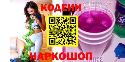 мескалин Донской