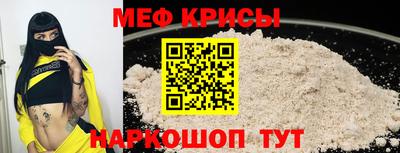 ALPHA PVP Дубна