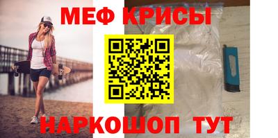 ALPHA PVP Дубна