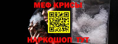 ALPHA PVP Дубна